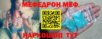 метадон Можга