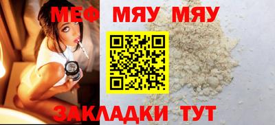 метадон Можга