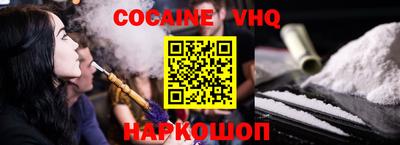MESCALINE Моздок