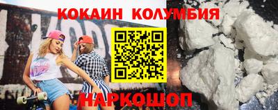метадон Можга