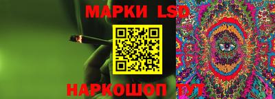 метадон Можга