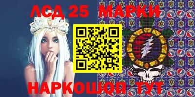 метадон Можга