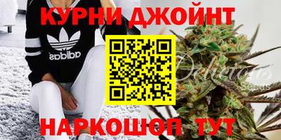 метадон Можга
