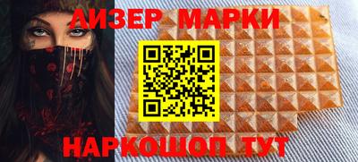 метадон Можга