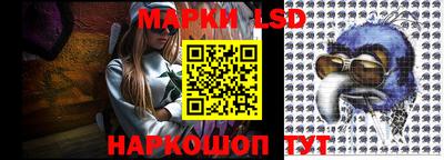 метадон Можга