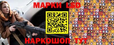 метадон Можга