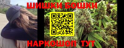 MESCALINE Моздок