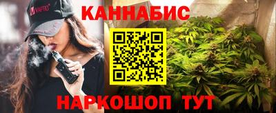 MESCALINE Моздок