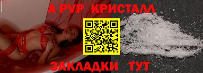 метадон Можга