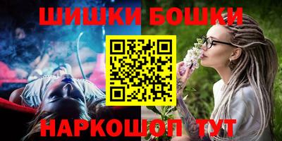 метадон Можга