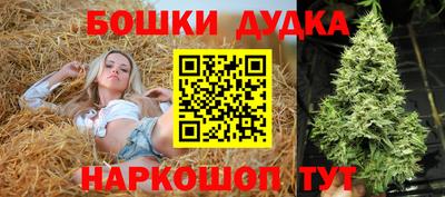 прущая мука Нальчик