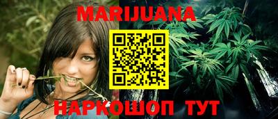 прущая мука Нальчик