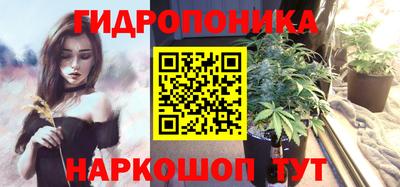 MESCALINE Моздок
