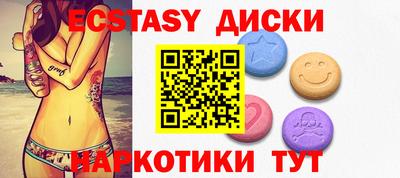 MESCALINE Моздок