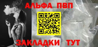 метадон Можга