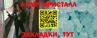 MESCALINE Моздок