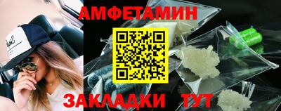 MESCALINE Моздок