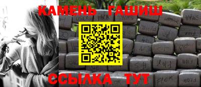 дмт Наро-Фоминск