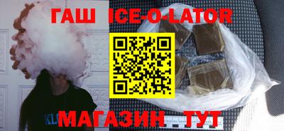 2c-b Можайск