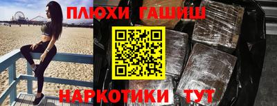 метадон Можга